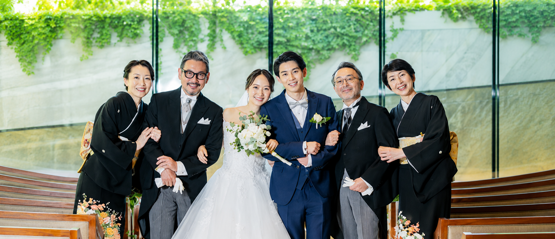 家族結婚式